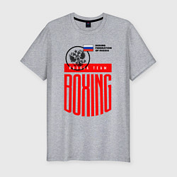 Футболка slim-fit Boxing russia national team, цвет: меланж