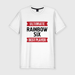 Футболка slim-fit Rainbow Six: Ultimate Best Player, цвет: белый