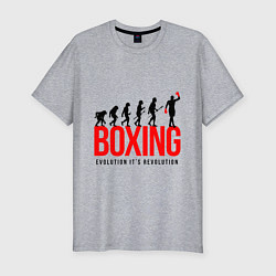 Футболка slim-fit Boxing evolution, цвет: меланж