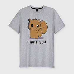 Футболка slim-fit I hate ypu - squirrel - cutie, цвет: меланж