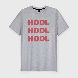 Футболка slim-fit Hodl Вязанный, цвет: меланж