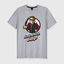 Футболка slim-fit Vault boy - terminator, цвет: меланж