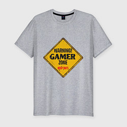 Футболка slim-fit Gamer zone - keep out, цвет: меланж