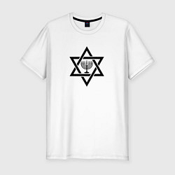 Футболка slim-fit Менора в звезде Давида - темная, цвет: белый