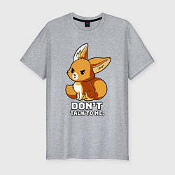 Футболка slim-fit Offended fox, цвет: меланж