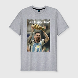 Футболка slim-fit Lionel Messi - world champion - Argentina, цвет: меланж