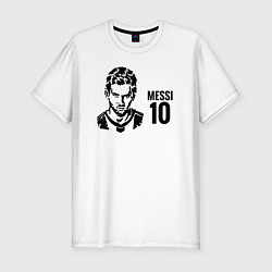Футболка slim-fit Messi 10, цвет: белый