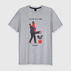 Футболка slim-fit To the moon and back baby, цвет: меланж