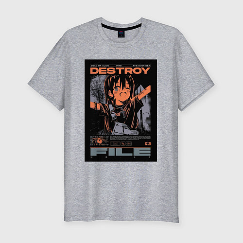 Мужская slim-футболка Destroy file / Меланж – фото 1