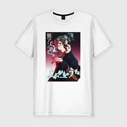 Футболка slim-fit Anko Uguisu, цвет: белый