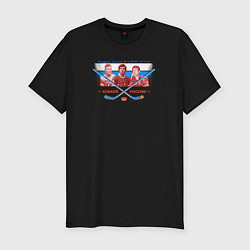 Футболка slim-fit Легенды советского хоккея, цвет: черный