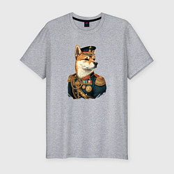 Футболка slim-fit Генерал гав, цвет: меланж