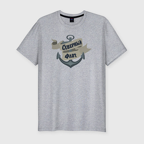 Мужская slim-футболка Северный моряк / Меланж – фото 1