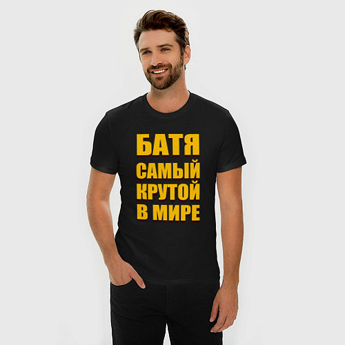 Мужская slim-футболка Батя самый крутой в мире / Черный – фото 3