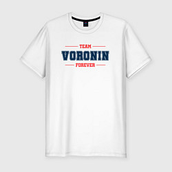 Футболка slim-fit Team Voronin forever фамилия на латинице, цвет: белый