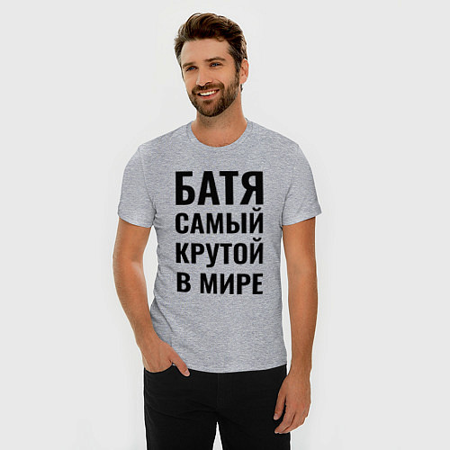Мужская slim-футболка Батя самый крутой бальшая надпись / Меланж – фото 3