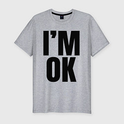 Футболка slim-fit Im ok: большая надпись, цвет: меланж