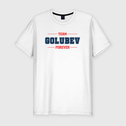 Футболка slim-fit Team Golubev forever фамилия на латинице, цвет: белый