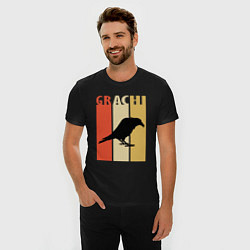 Футболка slim-fit Grachi, цвет: черный — фото 2