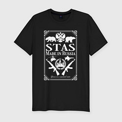 Футболка slim-fit Стас made in Russia, цвет: черный