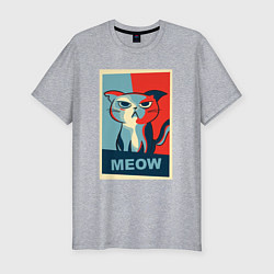 Футболка slim-fit Meow obey, цвет: меланж