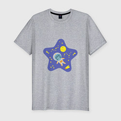 Футболка slim-fit Ежик в космосе, цвет: меланж