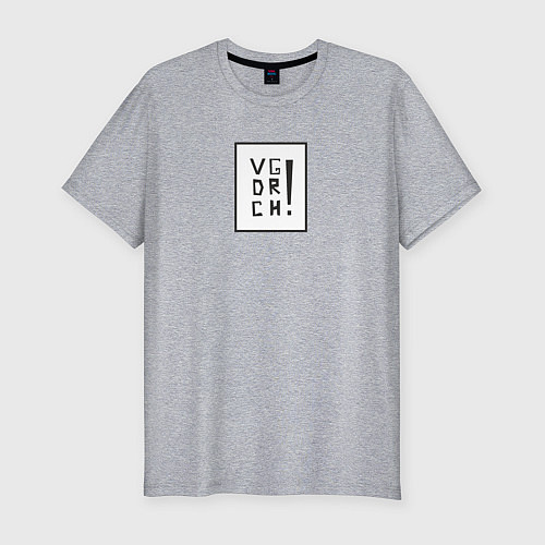 Мужская slim-футболка VGDRCH / Меланж – фото 1