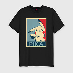 Футболка slim-fit Pika obey, цвет: черный