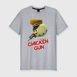 Футболка slim-fit Chicken Gun logo, цвет: меланж