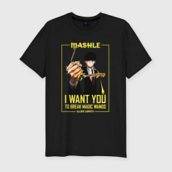 Футболка slim-fit I want you to break magic wands, цвет: черный