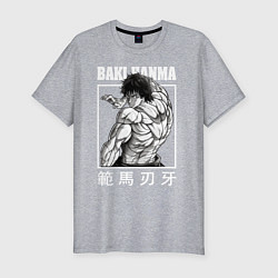 Футболка slim-fit Баки Ханма, цвет: меланж