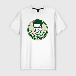 Футболка slim-fit Antetokounmpo, цвет: белый