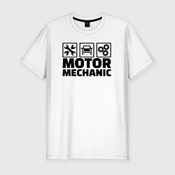 Футболка slim-fit Mechanic, цвет: белый