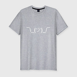Футболка slim-fit Эмодзи I dont know - светлый, цвет: меланж