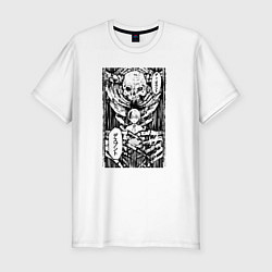Футболка slim-fit Смертельная игра мёртвой горы, цвет: белый