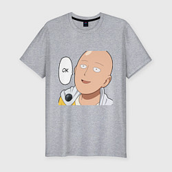 Футболка slim-fit Saitama - Okey, цвет: меланж