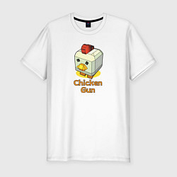 Футболка slim-fit Chicken Gun: цыпленок, цвет: белый