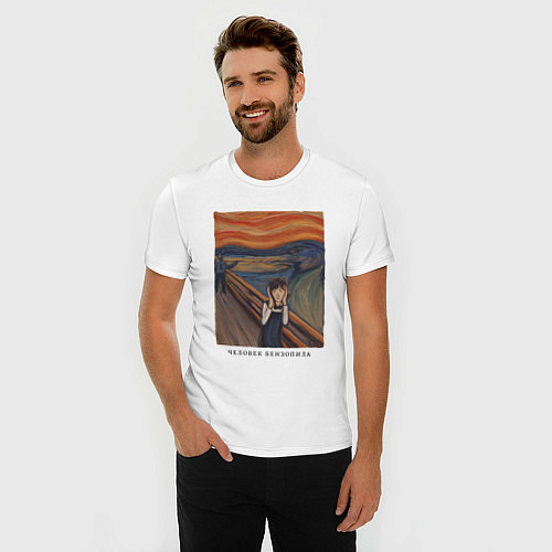 Мужская slim-футболка Человек-бензопила в стиле картины Крик / Белый – фото 3
