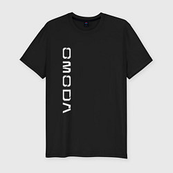 Футболка slim-fit Omoda white vertical logo, цвет: черный