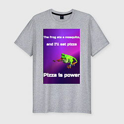 Футболка slim-fit Pizza is power, цвет: меланж