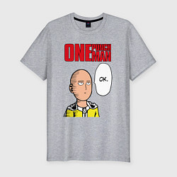 Футболка slim-fit Saitama - one punch man, цвет: меланж