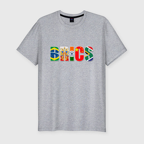 Мужская slim-футболка Надпись: BRICS / Меланж – фото 1