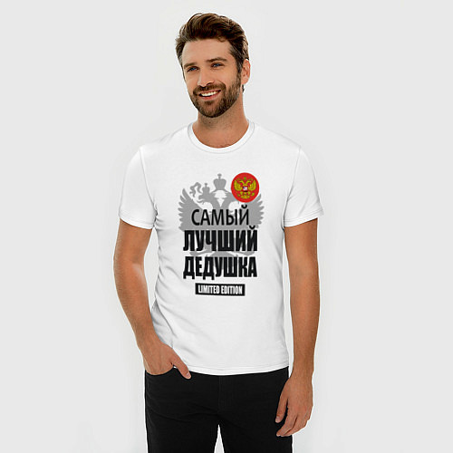 Мужская slim-футболка Дедушка лимитированная серия / Белый – фото 3