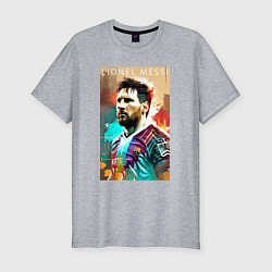 Футболка slim-fit Lionel Messi - football - striker, цвет: меланж