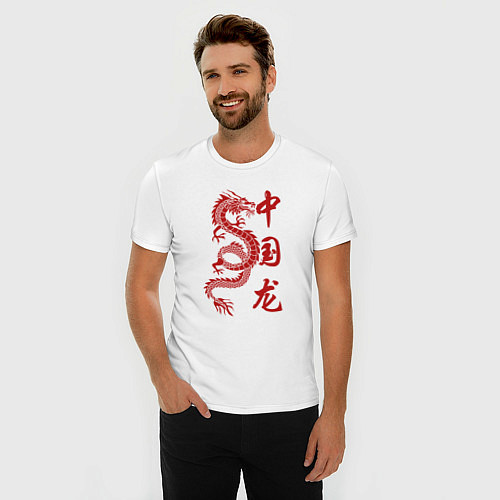 Мужская slim-футболка Красный китайский дракон с иероглифами / Белый – фото 3
