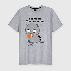 Футболка slim-fit Let me be your valentine, цвет: меланж