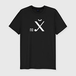 Футболка slim-fit Пох*й, цвет: черный