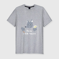 Футболка slim-fit Волк с LOL Street, цвет: меланж