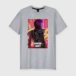 Футболка slim-fit Cyberpunk 2077 Phantom Liberty: Songbird, цвет: меланж