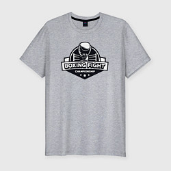 Футболка slim-fit Fight boxing, цвет: меланж